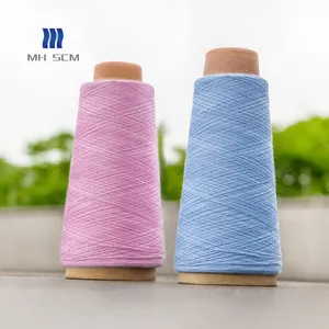 Filato misto filato per maglieria in seta di cotone multicolore per calzini per maglieria a macchina filato di cotone di seta di gelso