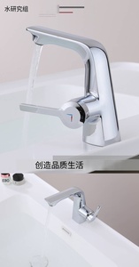 Eioiol duy nhất-lỗ núi sàn lưu vực vòi chải Hợp kim kẽm lõi gốm 5 năm bảo hành cho phòng tắm sử dụng - Product Image 2