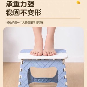 Portable Foldable <b>Plastic</b> <b>Stool</b> Square Outdoor Garden Chair For Children And Adults - Product Image 2