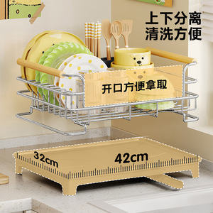 ชั้นวางจานสแตนเลสพร้อมที่ระบายน้ำอเนกประสงค์สำหรับจัดเก็บในครัวสำหรับภาชนะใส่ชามตะเกียบขนาด L - Product Image 4