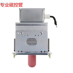 Pièces de four à micro-ondes à magnétron M24FB-610, refroidissement par air, échappement industriel argenté - Product Image 1