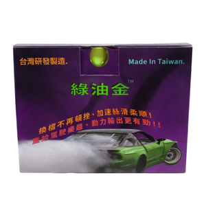 Additif de traitement d'huile moteur de haute qualité, formule verte, pour voitures et motos - Product Image 1