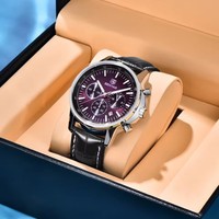 BENYAR Marke 5213 Herrenuhren Top-Luxus Quarzuhr für Männer Chronograph Armbanduhren Uhr Wasserdicht Leder Leuchtende Uhr
