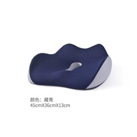Coussin de chaise de bureau matelassé en mousse à mémoire de forme pour soulager les douleurs dues à une assise prolongée, portable et massant
