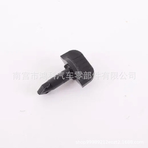Mercedes-Benz Bmw <b>Car</b> Washer Fluid Reservoir Retainer <b>Clip</b> A0009981695 For Replace Repair - Product Image 3