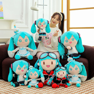 Nuova Moda <span class=keywords><strong>Anime</strong></span> Giapponese: Peluche <span class=keywords><strong>Anime</strong></span>, Bambole Carine per Macchine Acchiappa-Bambole, Regalo, Giocattoli Decorativi per Bambini - Product Image 3