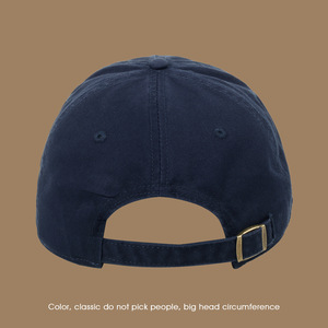 Casquette de baseball unisexe haut de gamme en coton à 6 panneaux, style coréen, avec visière souple, protection solaire sportive d'été, boucle en cuivre doré, pour grandes têtes - Product Image 4