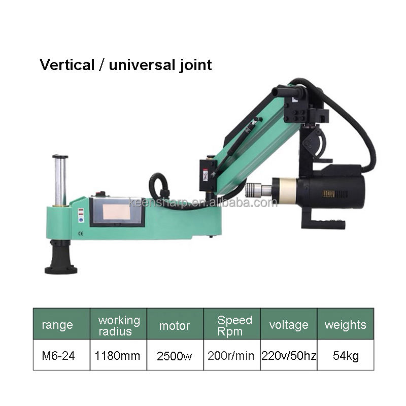 M16 Automatic Pipe Thread Tapping Machine Metal Electric Tapping Arm ...