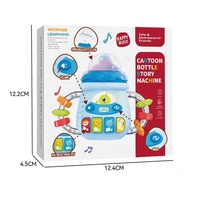 Jouet éducatif bébé biberon hochet dessin animé histoire Machine infantile musique éclairage bébé jouets