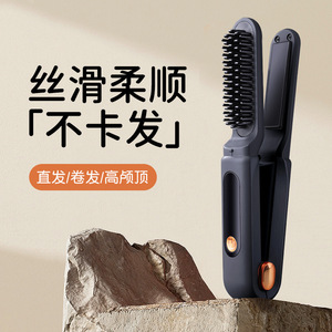 Plancha de pelo portátil 2 en 1 con iones negativos, inalámbrica, funciona con batería, para todo tipo de cabello, uso doméstico - Product Image 5