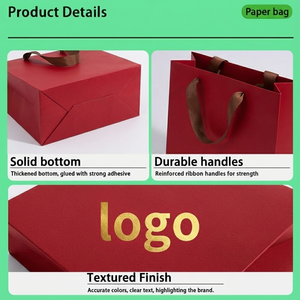 Shopping Bag di carta eco-friendly di lusso con Logo in lamina d'oro goffrato personalizzato per abbigliamento gioielli regalo Packaging promozioni - Product Image 2