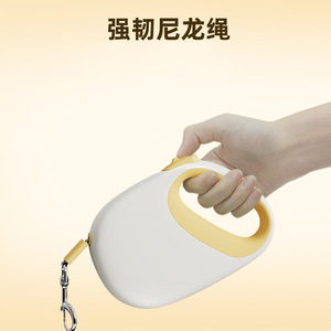 New retractable <b>dog</b> <b>leash</b>, portable 5M <b>leash</b> for small and medium-sized <b>dogs</b>, wholesale pet supplies. - Product Image 5