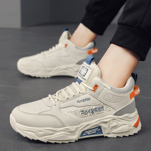 Zapatos Deportivos Casuales para Hombre, Ligeros y Cómodos, Diseño Antideslizante para Deportes al Aire Libre, Trotar, Caminar, Suaves - Product Image 3