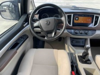 Voiture d'occasion Dongfeng Forthing Lingzhi M5L 2019 1.6L 7 places édition spéciale 5MT essence MPV intermédiaire pas cher