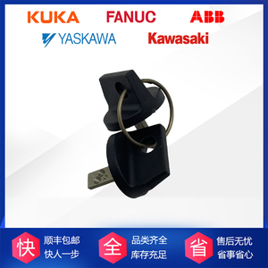 Clé de commutation de mode de programmation Kuka C4 00202199 00168334 pour contrôleur de robot - Product Image 5