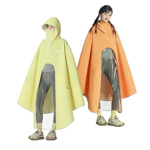 Imperméable de pluie pour voiture électrique en tissu Oxford Bei Mei, pour femme adulte, extra large, épaissi, long, intégral, anti-tempête - Product Image 1