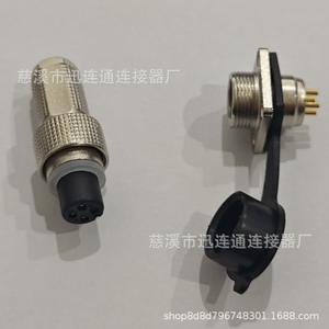 Connecteur étanche Xunlian Aviation Plug G12G 4 broches plaqué or pour la réparation en ingénierie électrique - Product Image 2