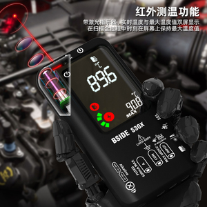 Multimètre numérique intelligent Bside S30X avec grand écran et mesure de température infrarouge, personnalisable OEM - Product Image 6