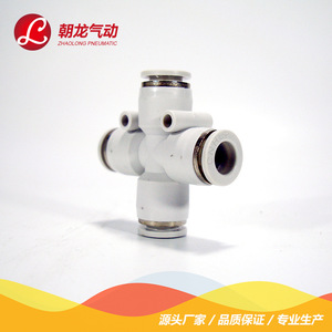 ข้อต่อพลาสติกแบบเร็ว Zhaolong Pneumatic รุ่น PZA4 ขนาด 6 8 10 12 แบบไขว้สี่ทาง สำหรับการเชื่อมต่อแบบเกลียวมาตรฐานอังกฤษ - Product Image 4