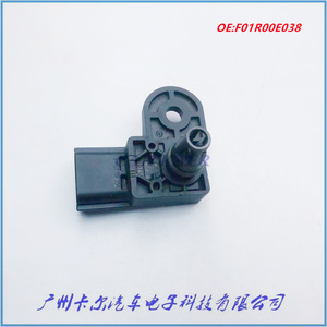 เซ็นเซอร์วัดแรงดันอากาศเข้า F01R00E038 แบบเกจวัด ชนิดเกลียวยึด เทคโนโลยี Piezoresistive สำหรับรถยนต์มาสด้า - Product Image 3