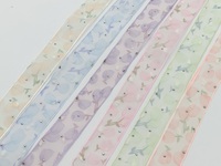 Tulipe Ruban Emballage Cadeau Arc Décoration Sangle Arrangement De Fleurs Sangle Ins Style