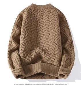 Biểu Tượng Tùy Chỉnh Áo Thun Giản Dị Lỏng Twist Thiết Kế Người Đàn Ông Của Hàng Dệt Dệt kim Người Đàn Ông Của Áo Len Trắng Crew Cổ Mùa Đông Áo Thun Áo Len - Product Image 1