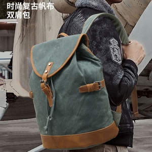 Sacs de voyage sportifs rétro tendance, sacs de randonnée, sacs d'école pour étudiants, sacs à dos en toile cirée Crazy Horse pour la randonnée - Product Image 2