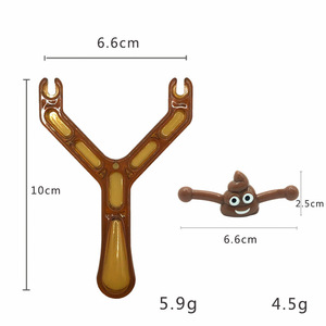 Lanzador de Excrementos de TPR Tradicional y Nostálgico al por Mayor, Juguetes de Plástico Novedosos y Únicos para Descomprimir y Apretar, Transfronterizo - Product Image 6