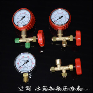Manomètre de pression pour climatisation en laiton 2.5A, vanne à trois voies avec manomètre CT-488-A, outil de réparation de réfrigération durable - Product Image 2
