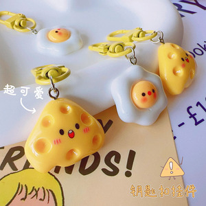 Llavero de resina con diseño de huevo frito y queso, bonito colgante para bolso, regalo para mujeres y niñas - Product Image 4