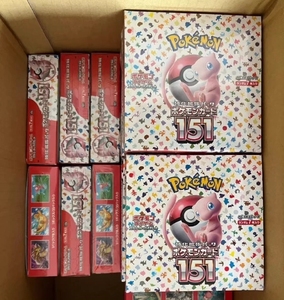 Caja de Sobres de Cartas Coleccionables Pokémon 151 SV2a, Versión Japonesa, Sellada y Auténtica, con Arte de Pikachu, Serie Mega - Product Image 4