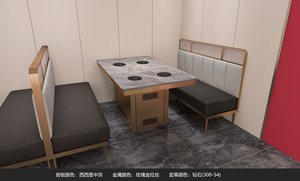 Table de Hot Pot Électrique AOPA – Équipement Individuel pour Hot Pot et Barbecue Électrique, Idéal pour Buffets et Restaurants - Product Image 2
