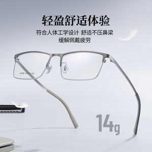 Gafas de Sol Voss Style para Hombre, Montura Completa de Aleación, Lentes Rectangulares de Acrílico, Almohadillas Nasales Ajustables Antideslizantes - Product Image 5