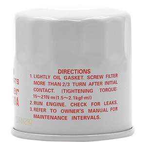 ฝาครอบตัวกรองน้ำมันเกียร์อัตโนมัติสำหรับ V6ลาดตระเวนตัวกรองน้ำมันใหม่สำหรับ MR20ไฮบริด <span class=keywords><strong>Qashqai</strong></span> <span class=keywords><strong>J11</strong></span>/X-trail/ M9R/Tiida - Product Image 2