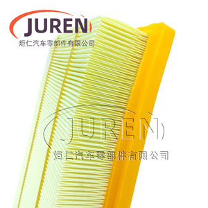 Filtro de Aire Juren para Chery Tiggo 8 Exeed TX 1.6T, Tamaño Estándar, Repuesto Automotriz - Product Image 1