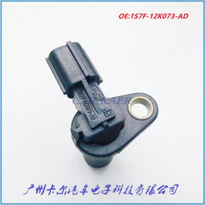 Capteur de position d'arbre à cames 1S7F-12K073-AD pour Ford Volvo, pièce de rechange - Product Image 4