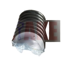 Bielle de moteur STD pour Suzuki Swift K12B 1.2 DFSK DFM Glory C37 DK13 473 474 K14