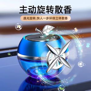 Car Liquid Perfume Aromatherapy <strong>Headset</strong> <strong>Automatic</strong> Rotation Solar Perfume air Freshener - Product Image 2