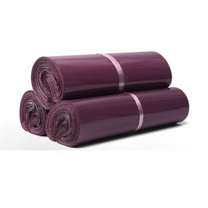 Bolsas de correo de plástico compostables de polietileno gris fuerte CFC, bolsas de correo de mensajería exprés para tienda de franqueo en línea - Product Image 2