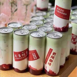 Ventes en gros de pots en plastique PET jetables de qualité alimentaire avec logo personnalisé, couvercle facile à ouvrir pour desserts et gâteaux - Product Image 1