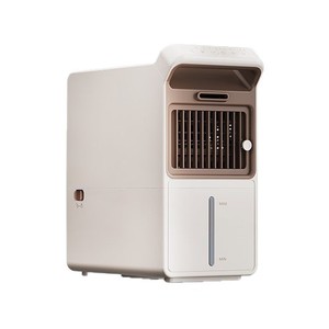 Kawa Ice Mist <b>Mini</b> Kitchen Treasure Pro Evaporative <b>Cooler</b> Non-wall-mounted Water-cooled Fan For Home Use - Product Image 1