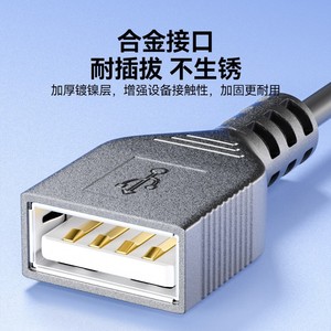 Usb Power Cable With <b>Switch</b> Extension <b>Adapter</b> For Desktop Charging Connection Black Pvc Material Single Head Design - Product Image 5