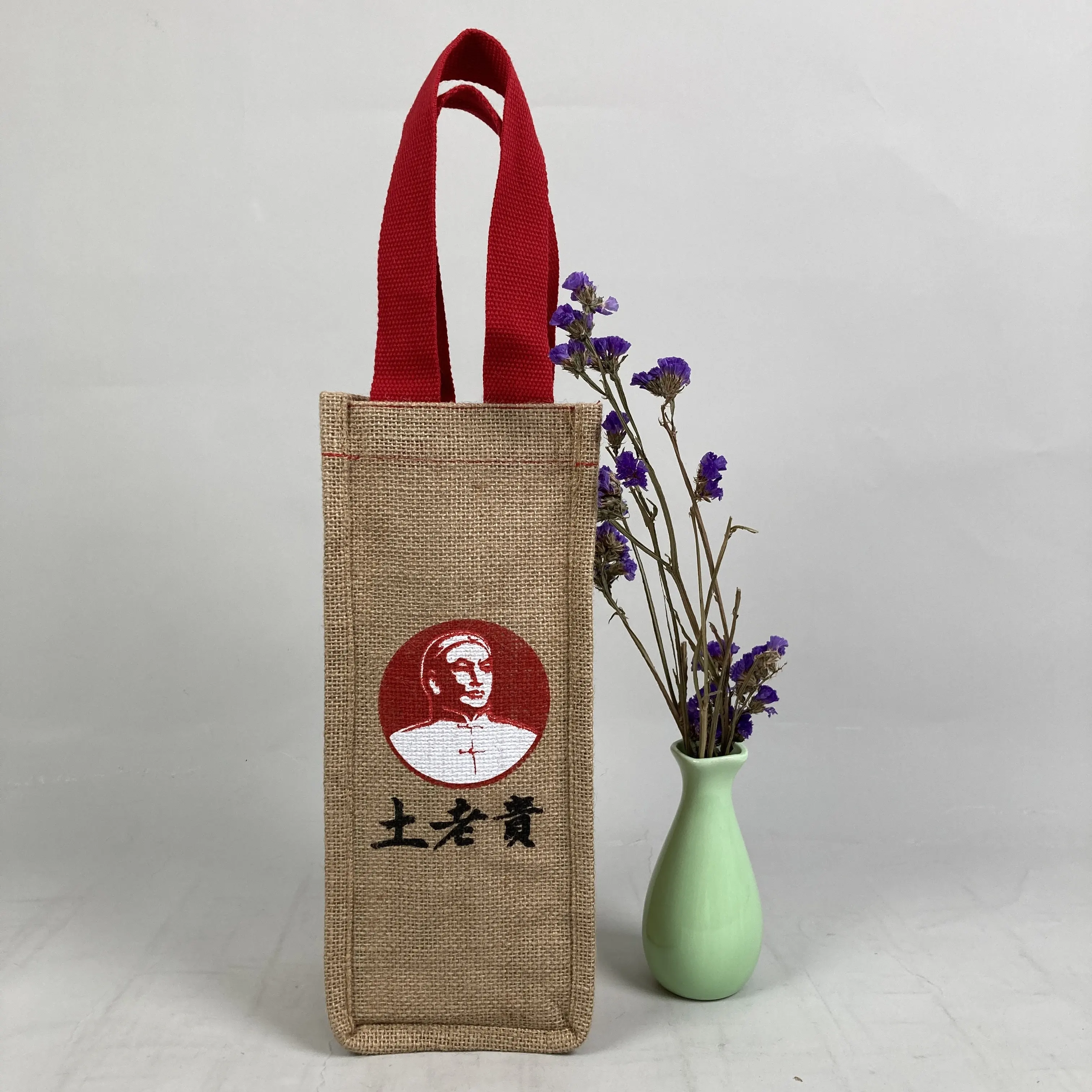 Kişiselleştirilmiş jüt çanta için pirinç Mini şarap şişesi çantası jüt ve bambu 50Kg İpli jüt çanta s deri saplı