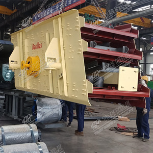 Giấy chứng nhận CE điện từ rung sàng lọc tách điện xoay rung màn hình rung màn hình sàn duy nhất - Product Image 4