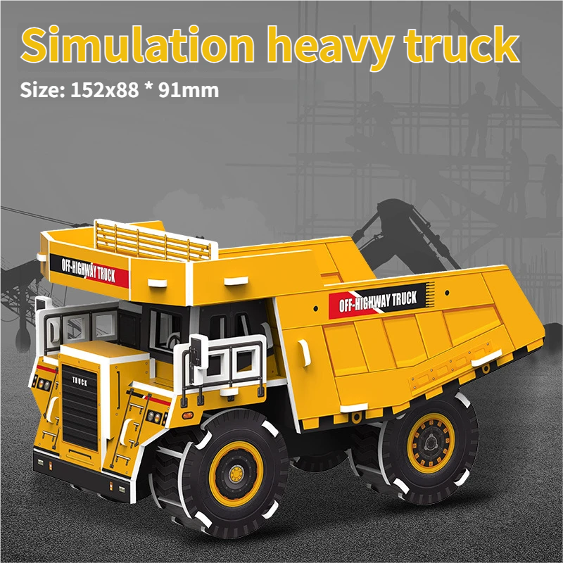 1690-68 (Petite taille)