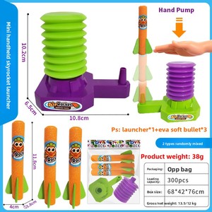 Lanceur de radis interactif pour enfants, jouet éducatif d'extérieur en caoutchouc, à lancer de la main au pied, pour 14 ans et plus, avec effets d'explosion - Product Image 5