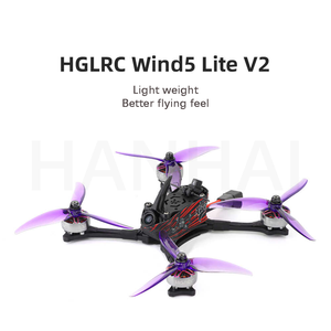 V2 Wind5 Lite 5นิ้วใหม่อุปกรณ์เสริมกรอบ X สำหรับรถแข่งฐานล้อทั้งชุด FPV ประสิทธิภาพสูงสุด195มม. - Product Image 2