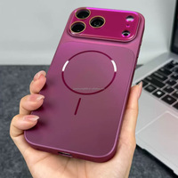 Support magnétique pour voiture compatible avec les coques de téléphone pour tous les modèles d'iPhone 18, 17 Pro Max, verre AG, 16, 15, 14, 13 – Housse de protection