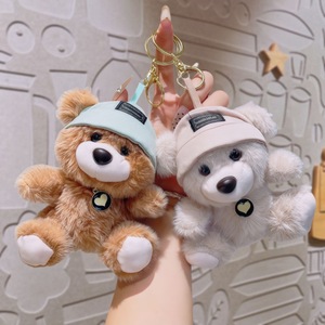 <b>Cute</b> Cartoon Teddy <b>Bear</b> with Hat Plush Toys Keychain Pendant Women Charming Bag Accessories Fur Design for Girls Birthday Gift - Product Image 2