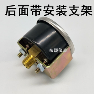 เกจวัดความดันตามแนวแกน40ZV Y พร้อมตัวยึดแผง1MPa 150PSI - Product Image 4